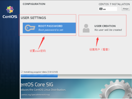 Linux介绍跟安装 