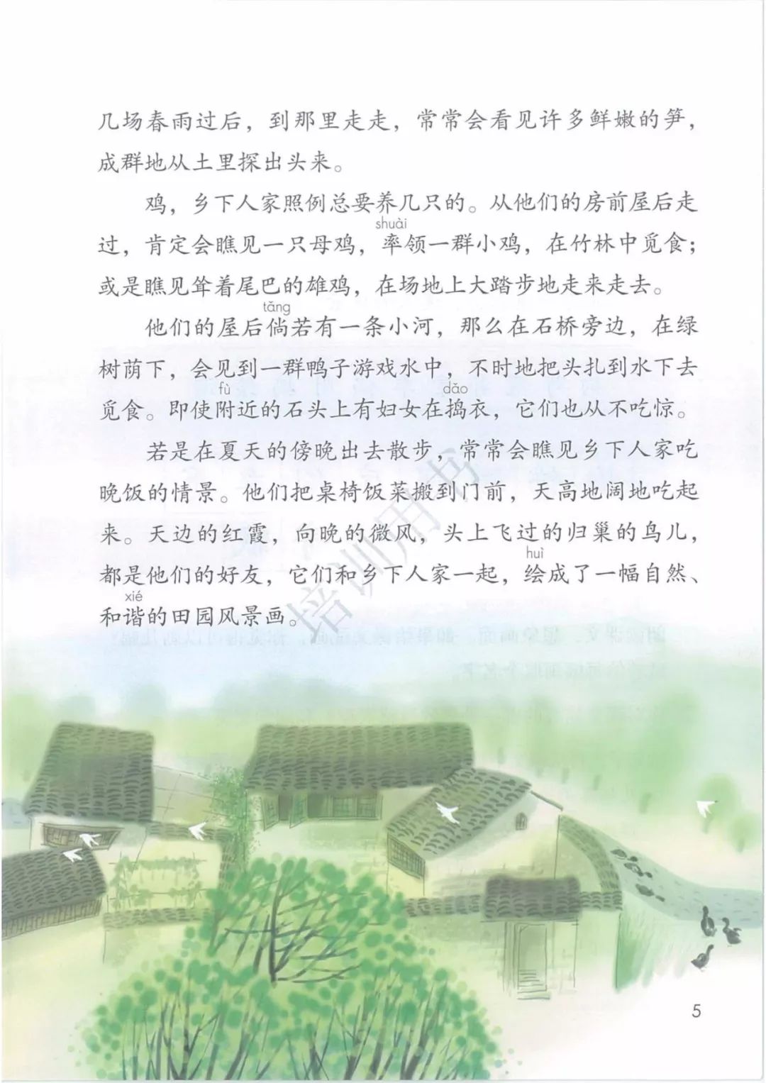 fe54bc5fb17e880beea399092b9adc2e.png
