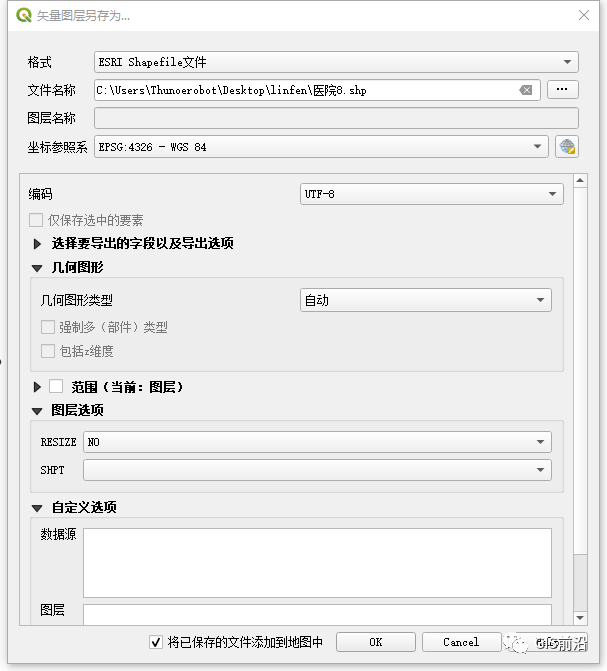 fe54dee755e6205c67aa0d3e6198cf9c.png