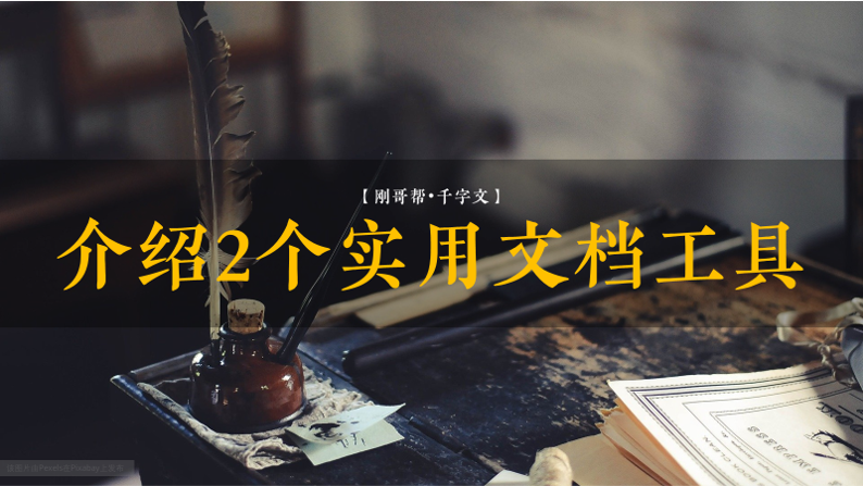 fe5798bd85ece89015a1b5027cf44187.png