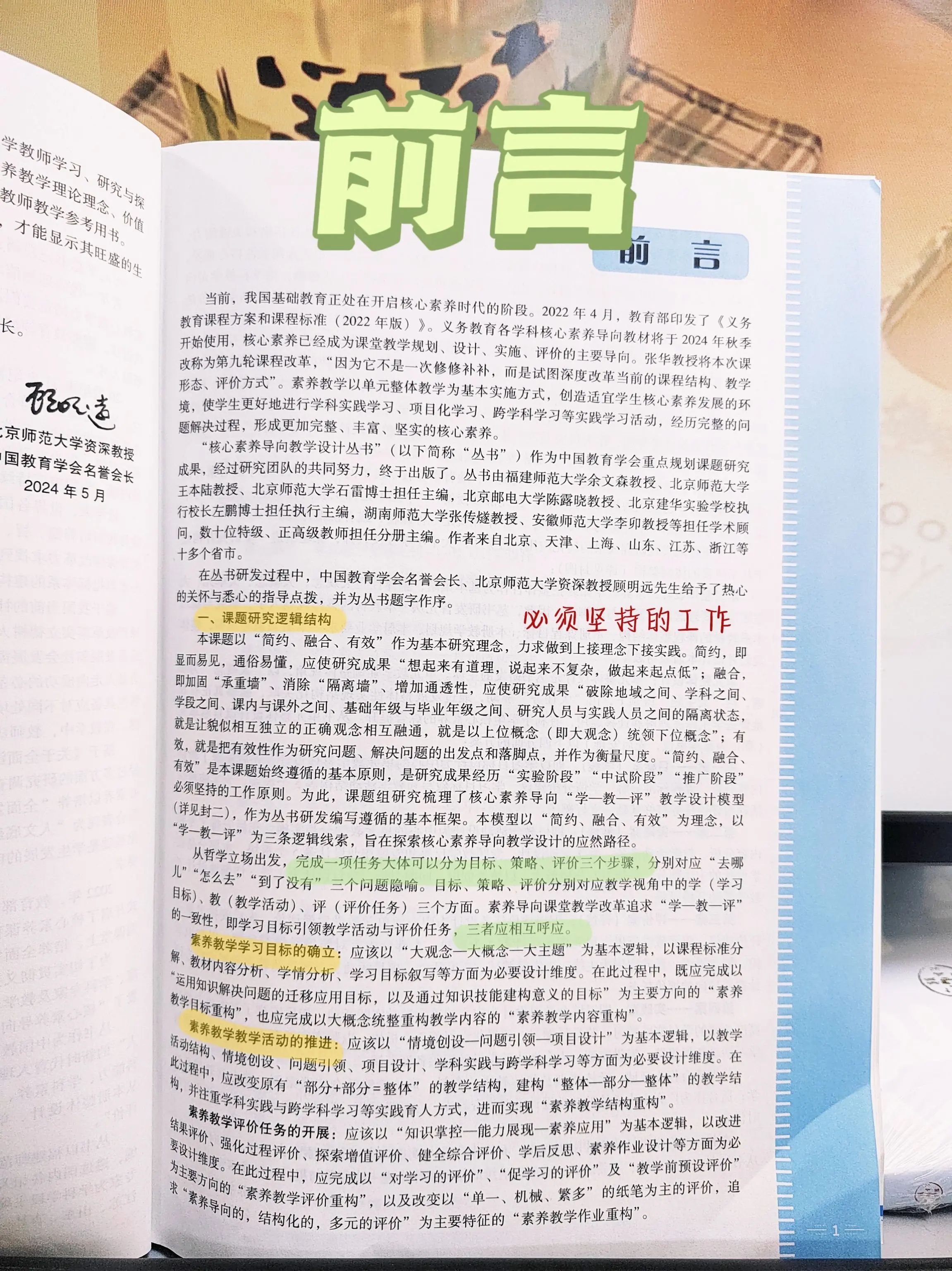 fe57e1dc1493d3a5bb862f46ced211b7.jpeg