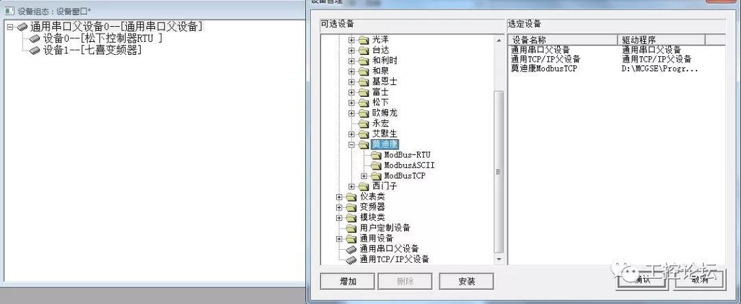 fe596d1b9bd798806b95175768534d8c.png