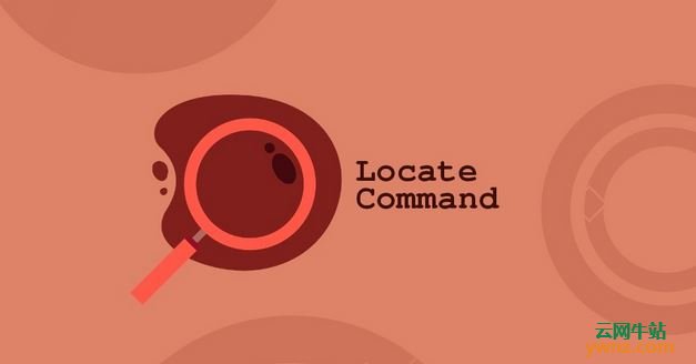 whereis linux，linux 安裝locate命令,在Linux系統上安裝和使用locate命令的方法