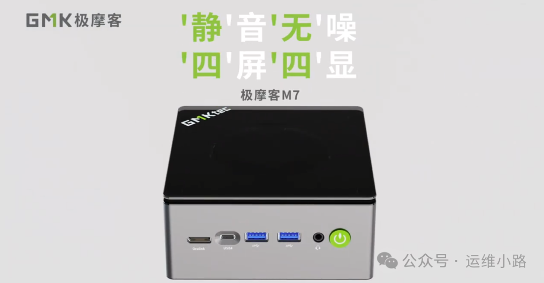 云计算虚拟化-自用服务器购买指南