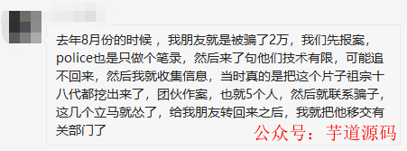 fe5c25d6d5ea1f066a979c14733c922a.png