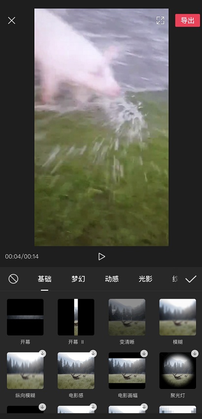 fe5f3744edb2cd33b27b280d9628182d.png