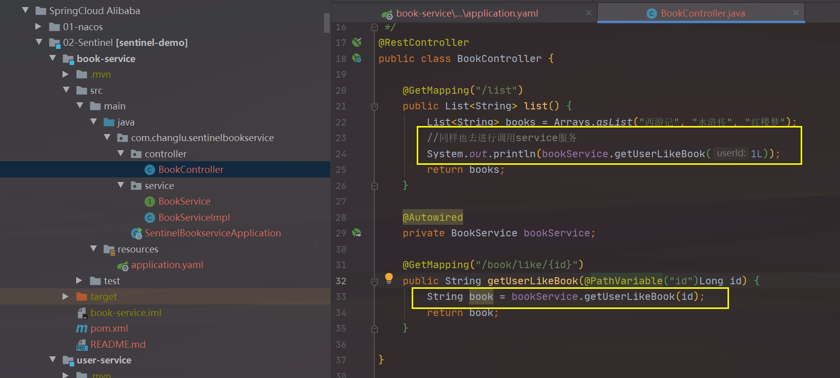 image-20220801200009375