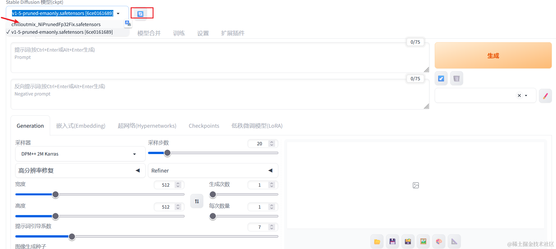 Snipaste_2023-10-03_00-21-34.png
