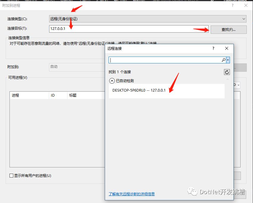 fe65e49b0803a4309628f27b564bbba3.png