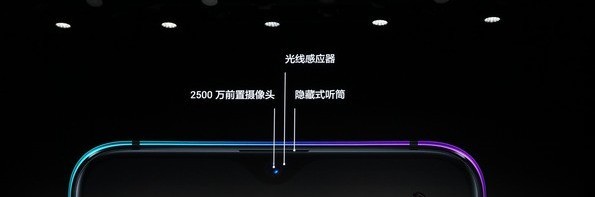 oppoR17手机计算机的隐藏功能,【OPPOR17评测】隐藏结构再创新  OPPO R17水滴屏解析（全文）_OPPO R17（6GB RAM/全网通）_手机评测-中关村在线...