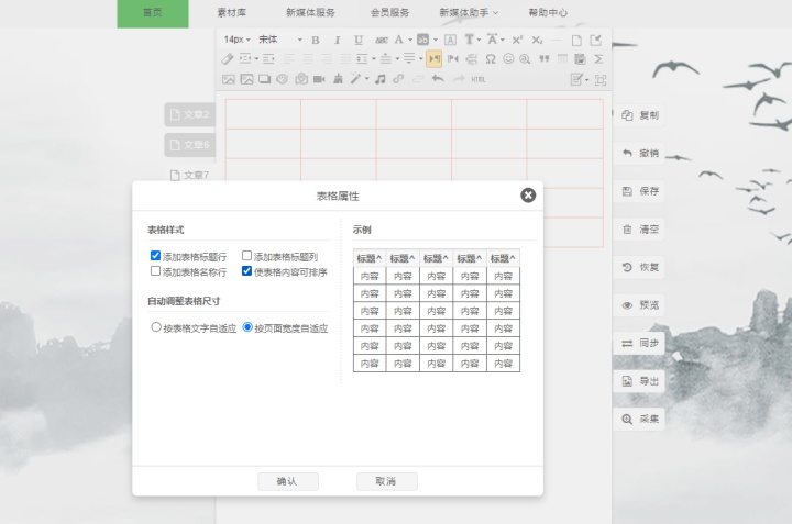 fe6d81e78ae1a194276e4af0dbca5c87.png