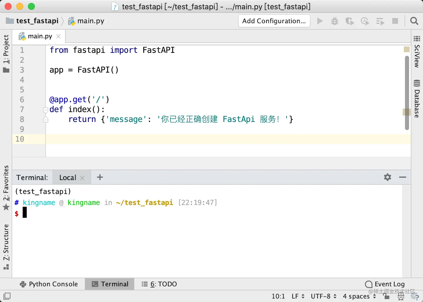 用它5分钟以后，我放弃用了四年的 Flask_uvicorn flaskCSDN博客