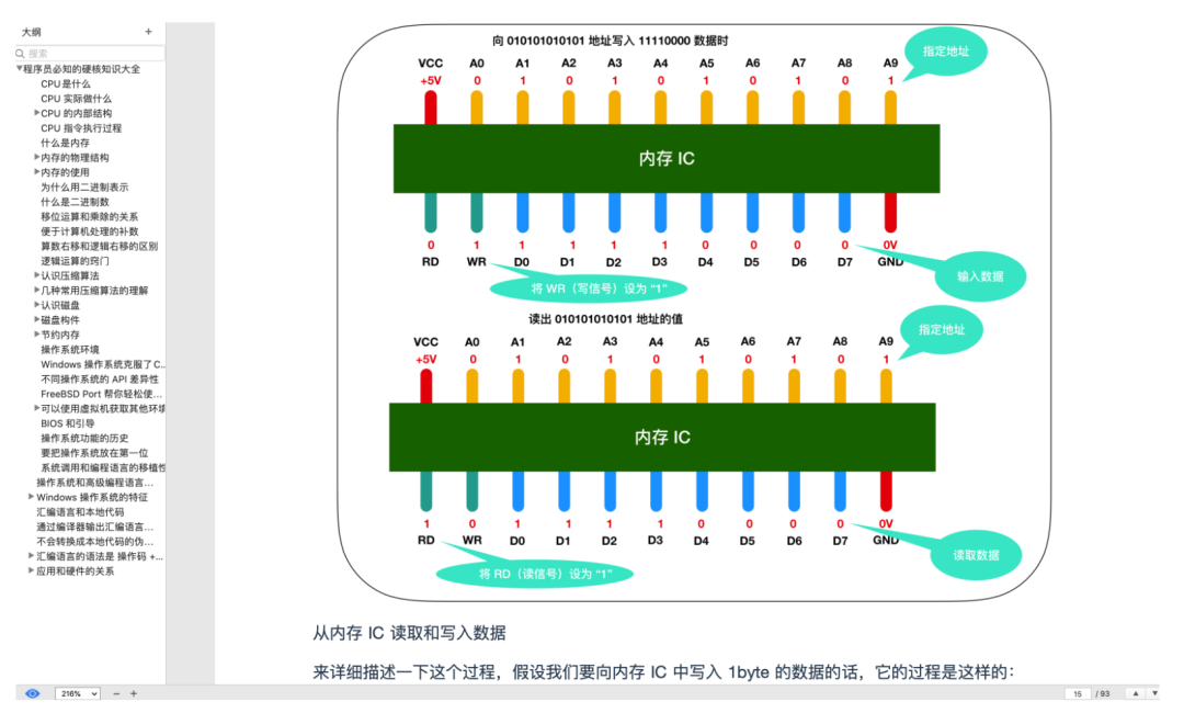 fe7031942be034acb123bb1468fe587b.png