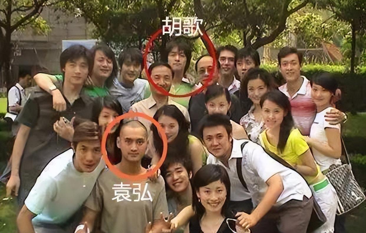 袁弘娶二婚妻眼光独到情比金坚