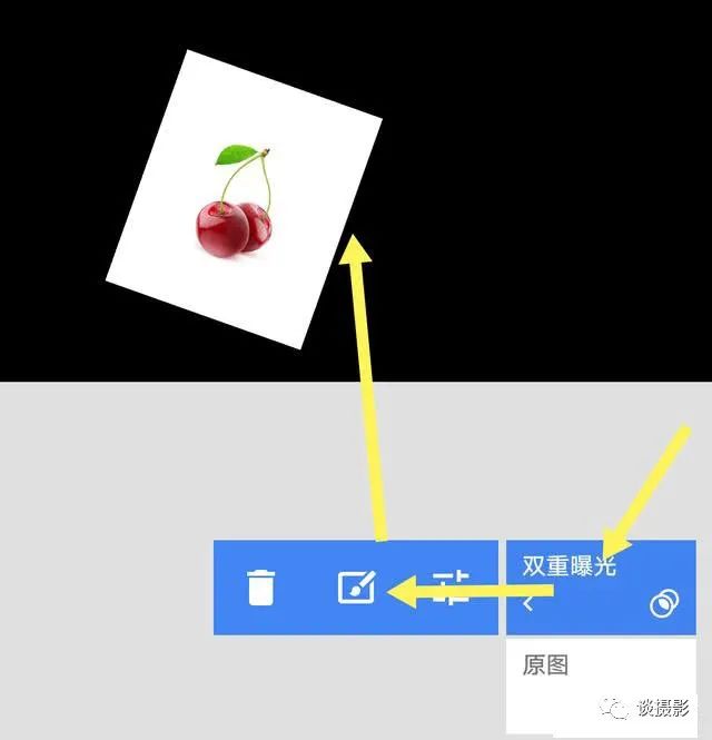 用snapseed,把水果合成到冰块中,制作步骤:1,用snapseed,打开准备好的