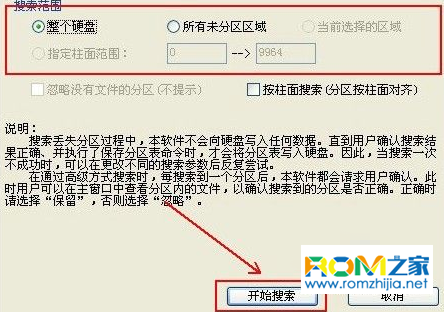 fe76ba03587d809d9750802c763830e1.png
