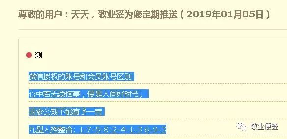 vs 如何将源文件转换成可执行文件_如何将手机便签转换成word文本文档