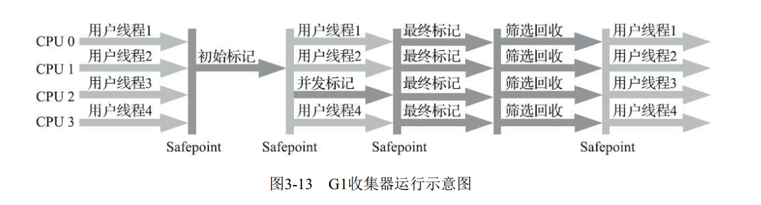 画像-20210103193616808