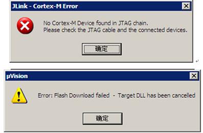 STM32 烧错代码导致SWD失效解决办法