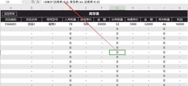 fe7f50a805f27826820f7ac96dc52b47.png