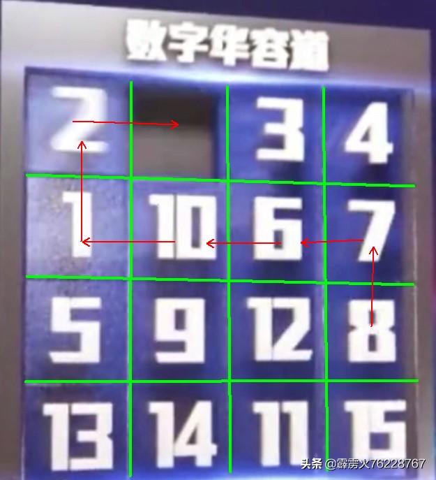 fe803edb64373cc95fad2d2f47c340af.png