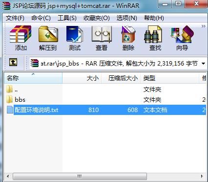 fe81d3c8f35f326cd38f3b7827cb887b.png