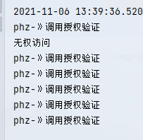 image-20211106133947626