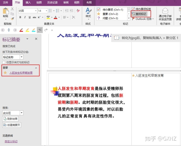 fe8991769d5858dcd939de4e6a92c1eb.png