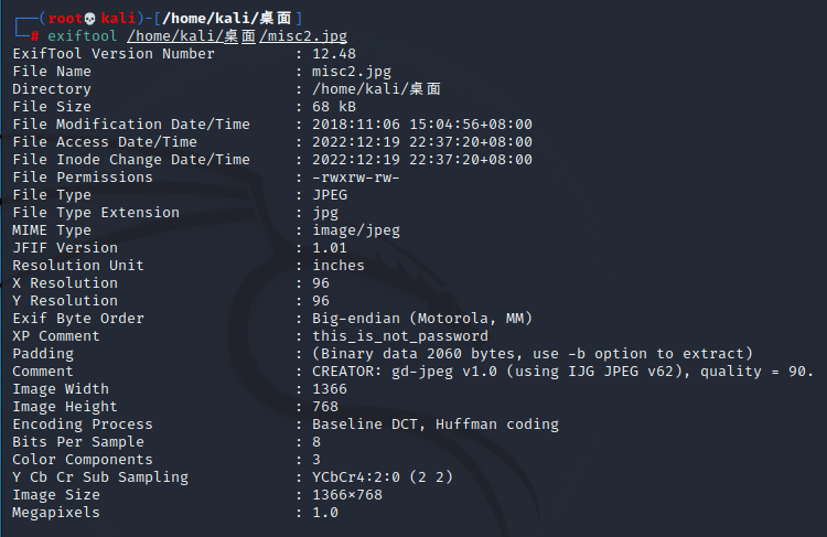 exiftool kali