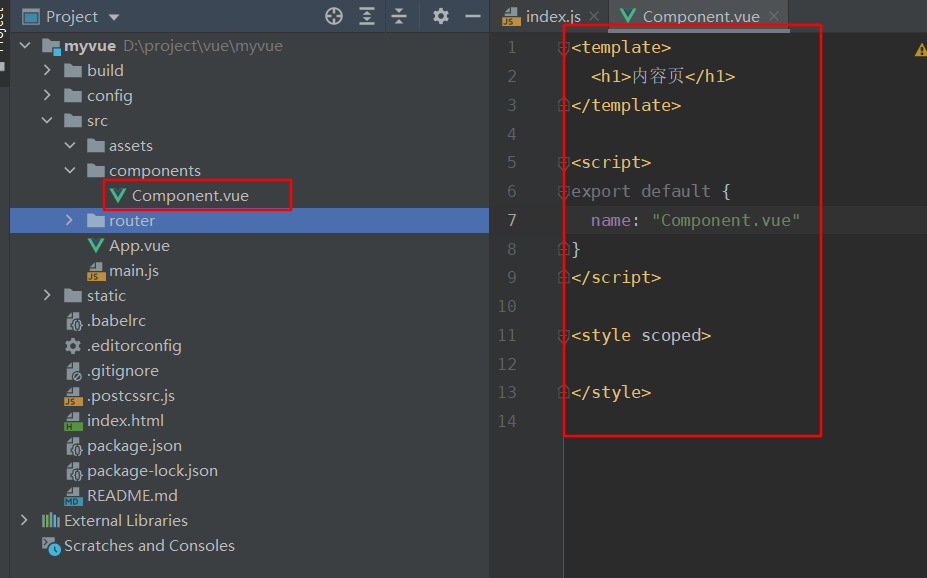 image-20210802173752525
