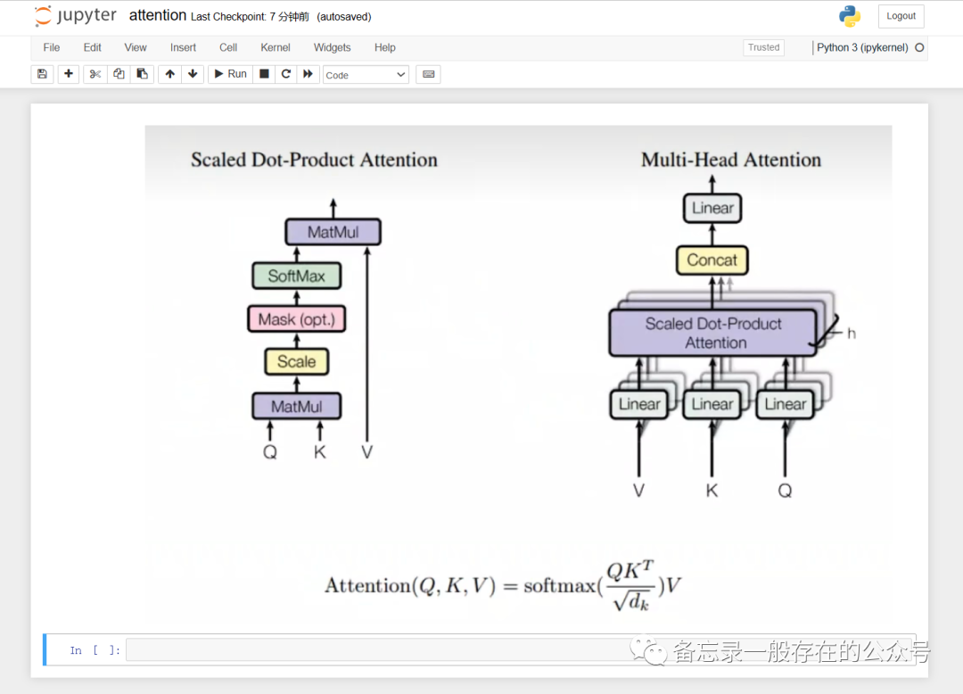 Jupyter Markdown 插入图片