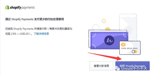苹果商店退款教程 fe8f79a5946ae5078e6ed3399c27ab53.png