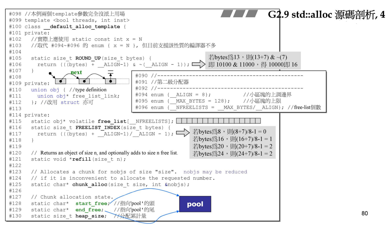 image-20220824212940193