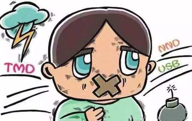 如何读emmc里的引导程序孩子在学校里经常骂人家长应该如何引导教育