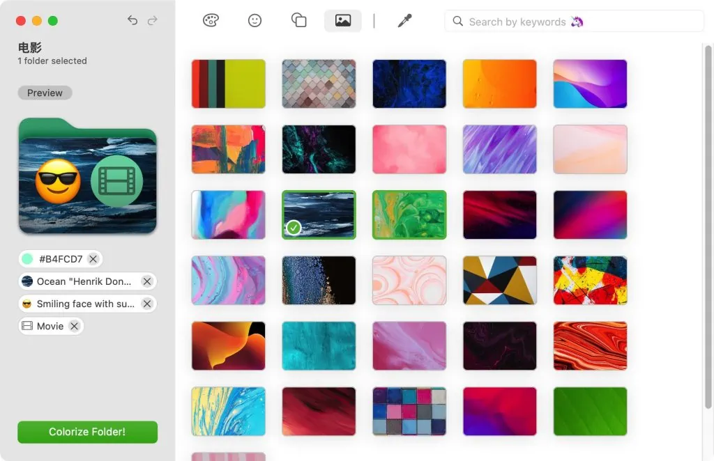 Folder Colorizer for Mac