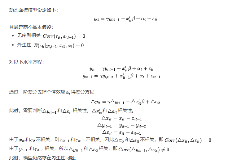 fe97430e79884b1123af706407327a3c.png