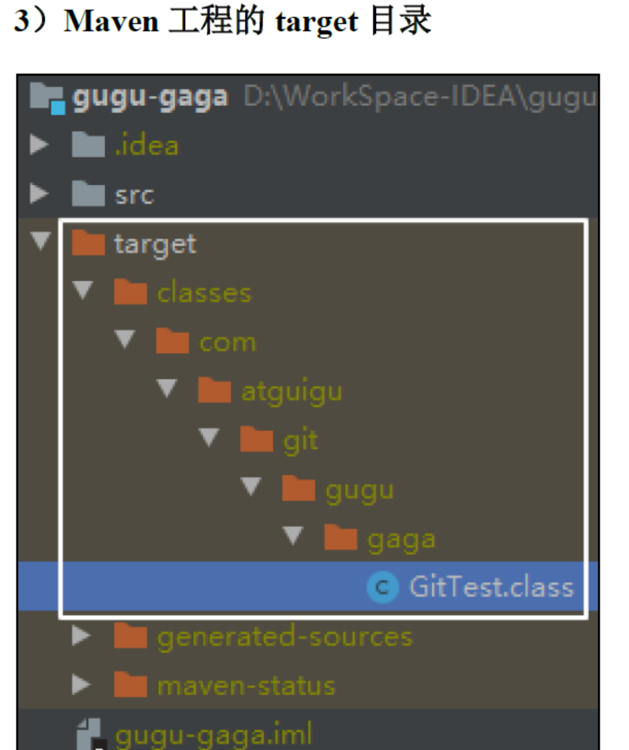 image-20220831112700589