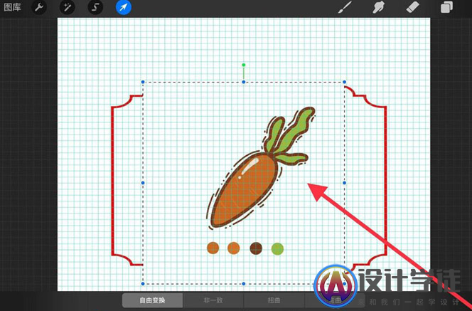 procreate怎么插入图片？如何将图片插入到procreate图层里？