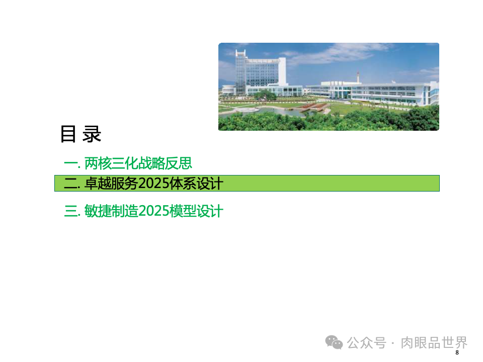 fe9a1f363d1eca92f1cf3c720d890e0f.png