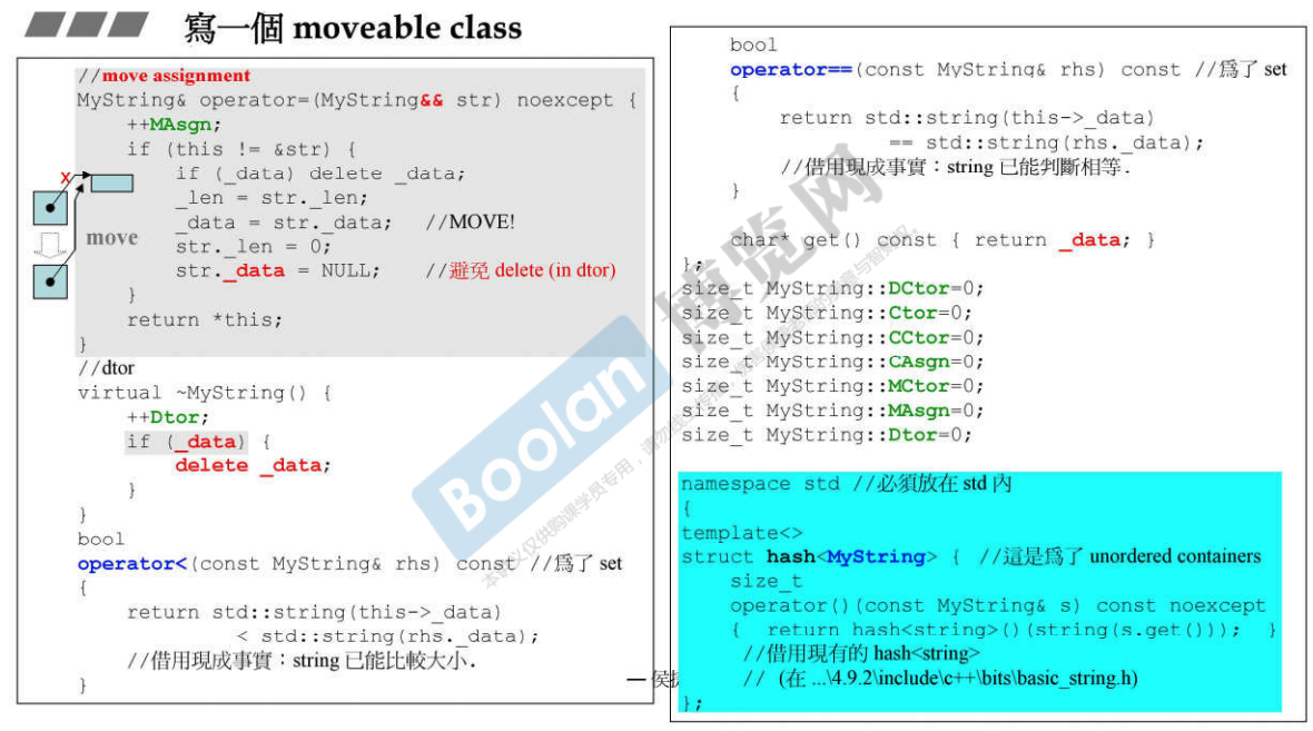 image-20220103011726355