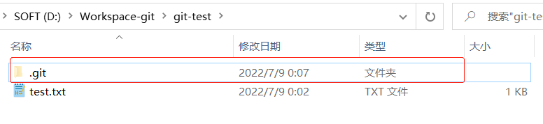 image-20220709000815707