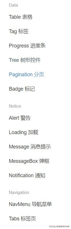 fe9ddae658a55ba29271bce53d08ad60.png