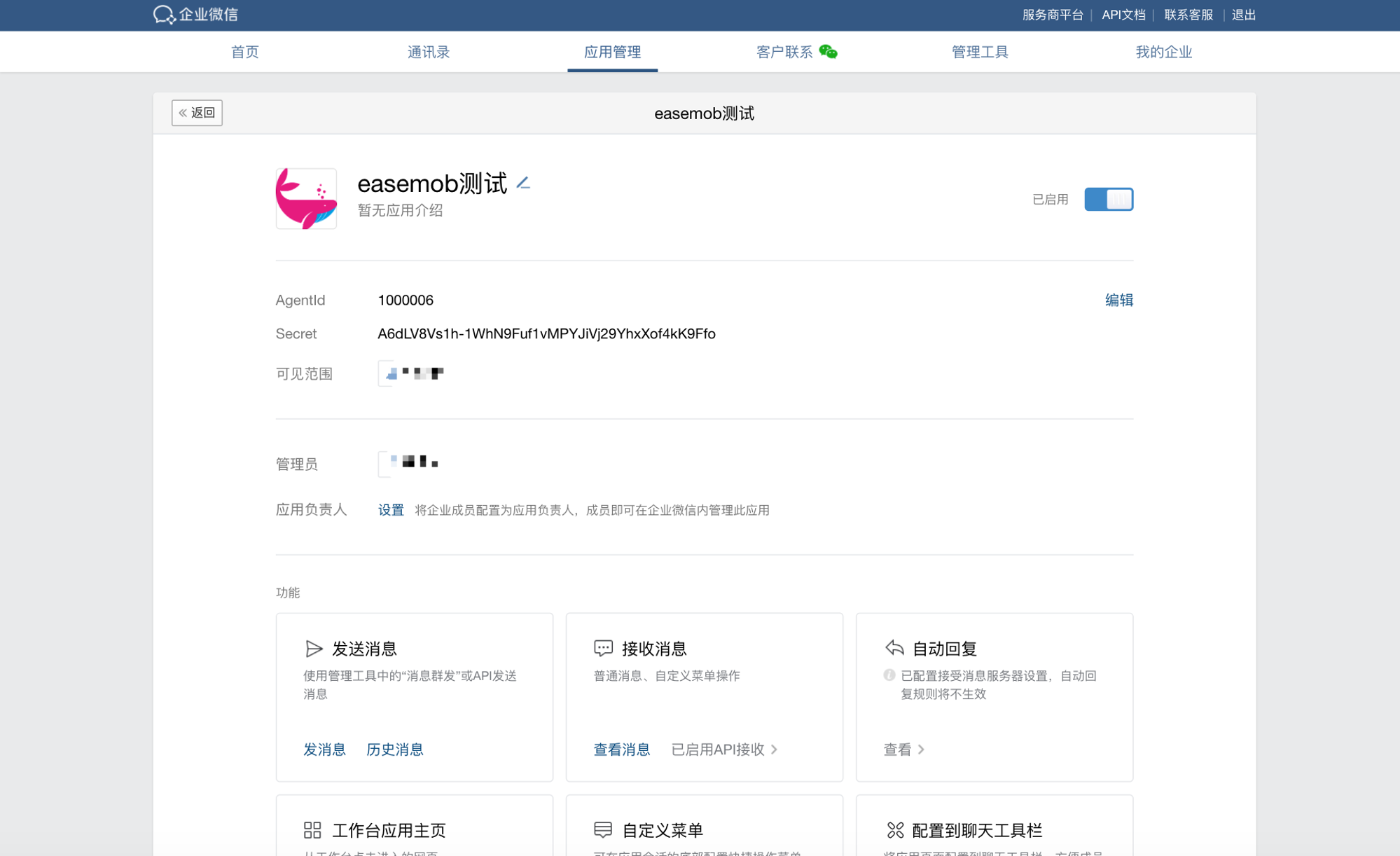 fe9ea3e989673f6a39c5d401822d2246.png