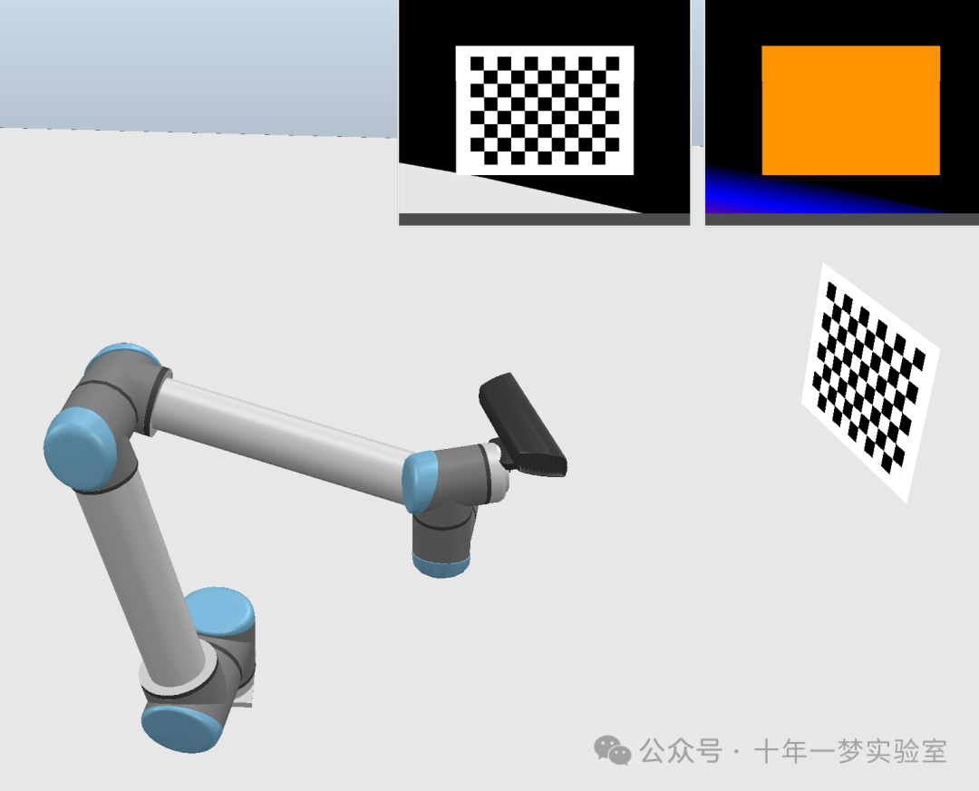 【仿真】UR机器人手眼标定与实时视觉追踪（单目）