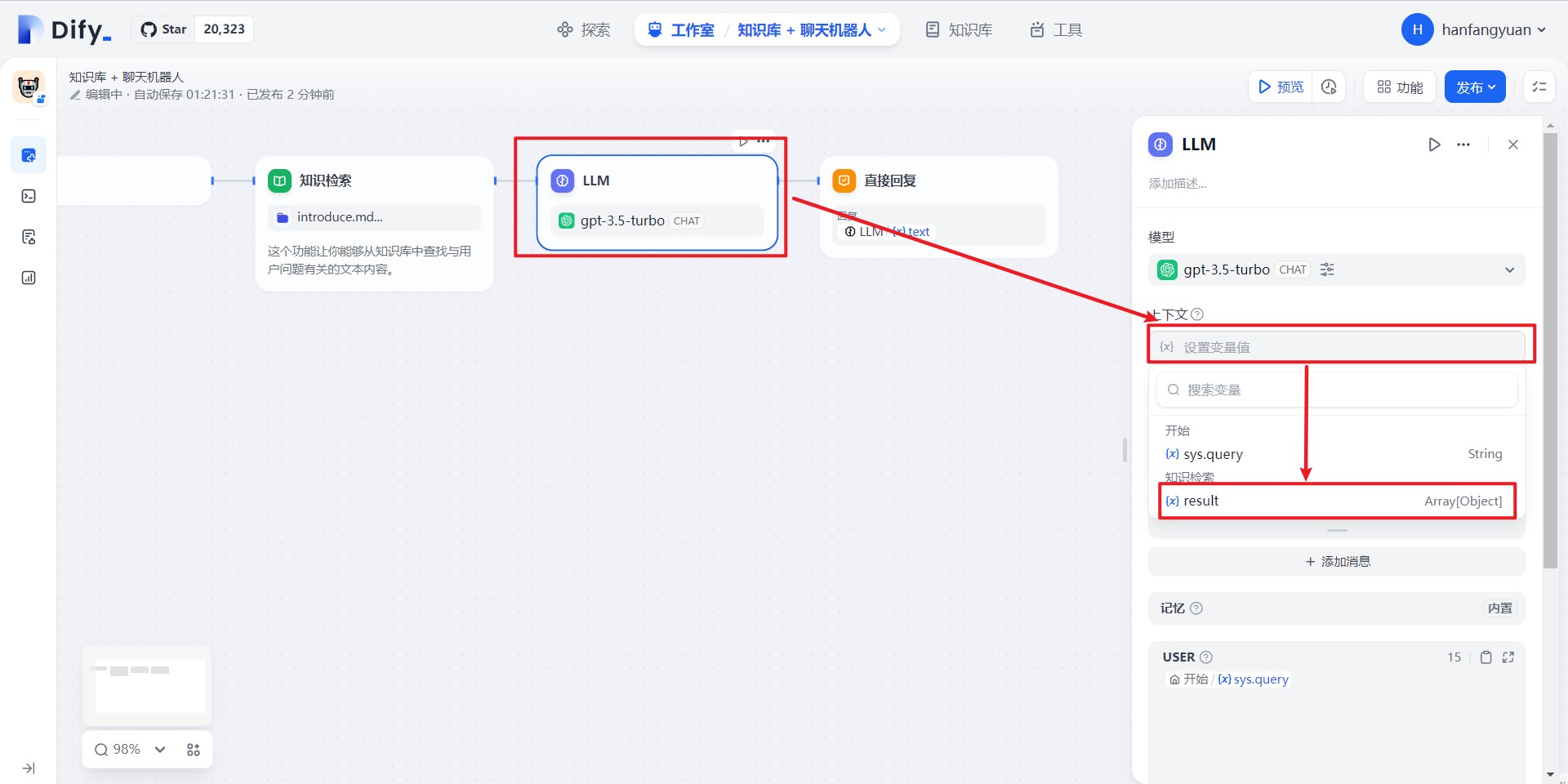 create-workflow-chatbot-4.jpg