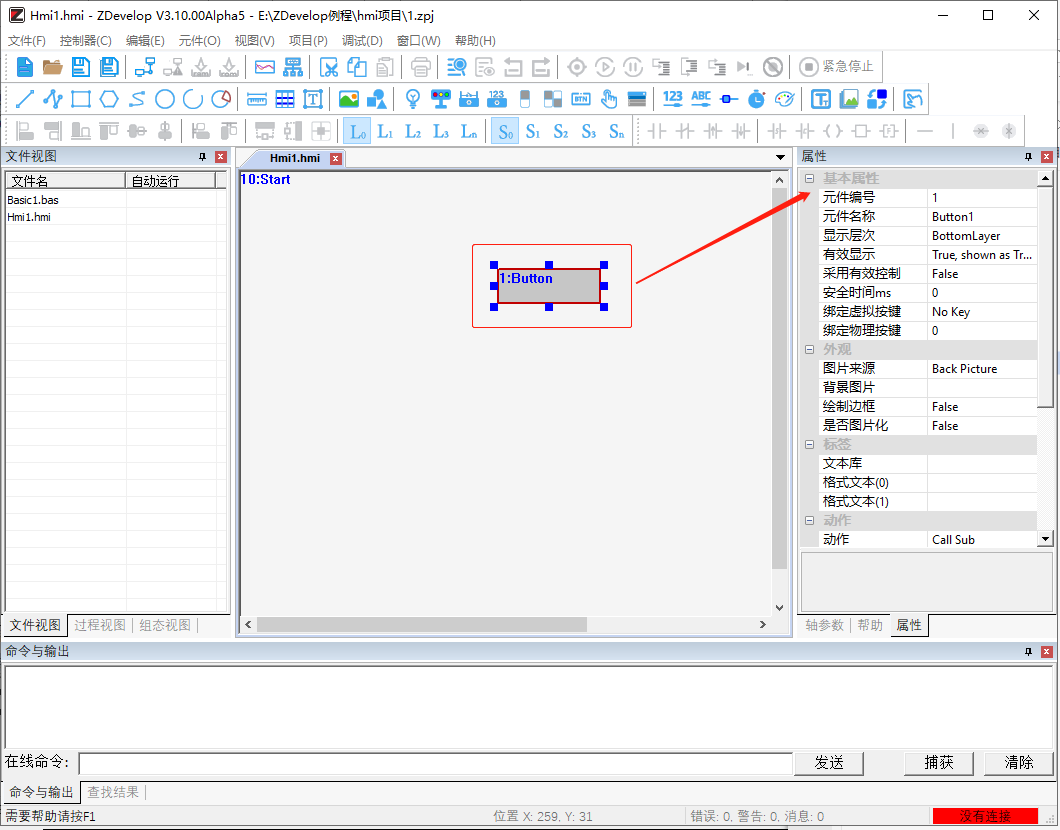 fea7f4f643ca12fd0351be3b864dd111.png