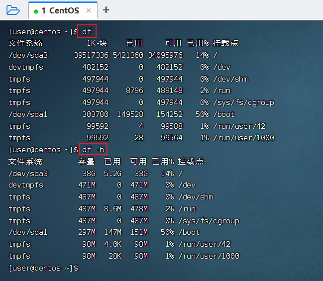 image-20230111211359368