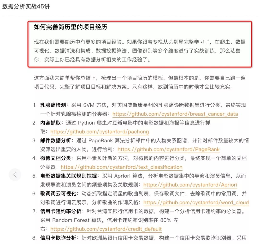 feaa05ef4935b3741dd2593b0fd67c03.png