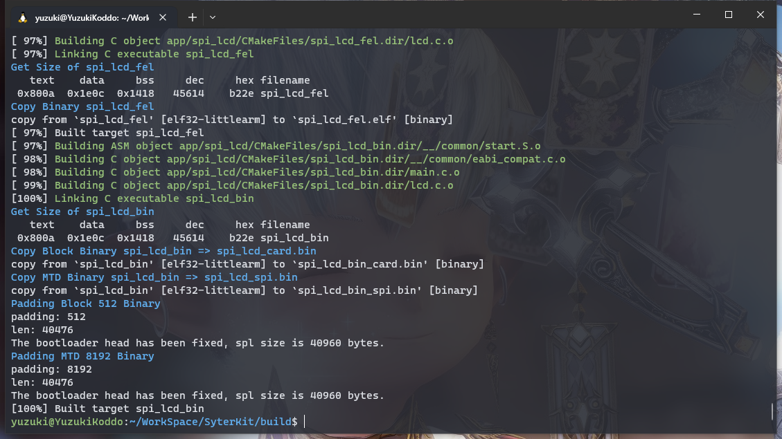 在基于全志V851se的TinyVision上手动构建 Linux 6.1 + Debian 12 镜像