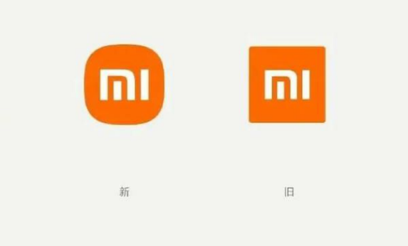 小米新Logo登上高考模拟题｜卢伟冰在线求答案：哪个对？